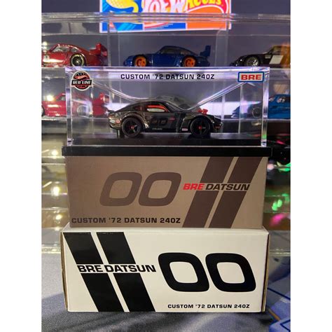 Hot Wheels RLC Exclusive Custom Datsun Z Shopee Malaysia