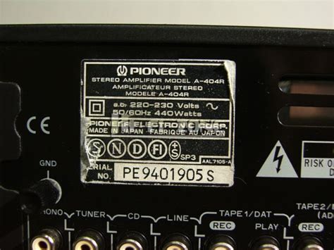 Pioneer a-404r | Hi-Fi-Zone - Аудио Техника