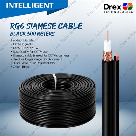 M Intelligent Rg Coaxial Power Siamese Cable Black Meters