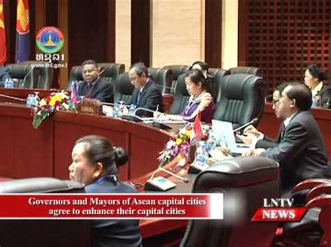 Lao News On Lntv Governors Mayors Of Asean Cities To Enhance Their