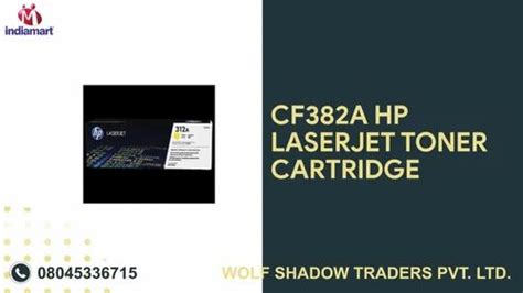 Q5951A HP Laserjet Toner Cartridge, For Office at Rs 11000 in Mumbai ...
