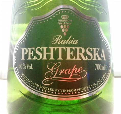 Ракия Vinprom Peshterska Rakia Grape | отзывы