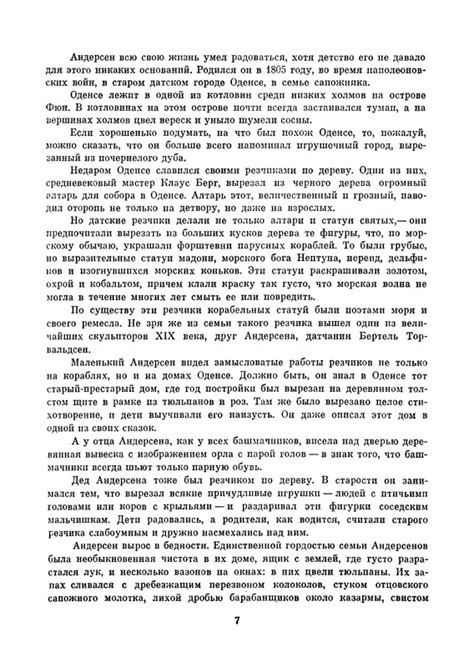 p0010 — Postimages