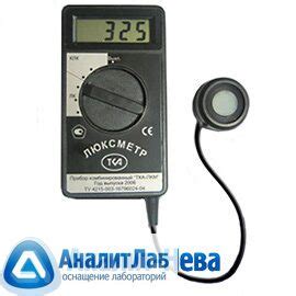 Люксметр ТКА-ПКМ/31