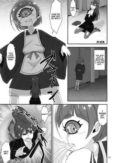 Pure Nomi One Hundred Nhentai Hentai Doujinshi And Manga