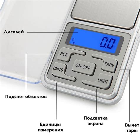 Электронные кухонные весы Кухонные электронные карманные весы до 200 ...