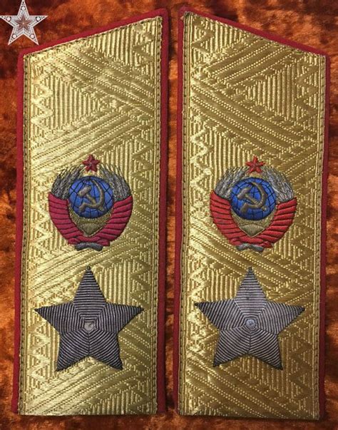 Погоны парадные Маршала Советского Союза - Антикварный магазин "Славная ...