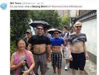 Beijing Bikini One Post Per Day Page 2 Vintage Erotica Forums