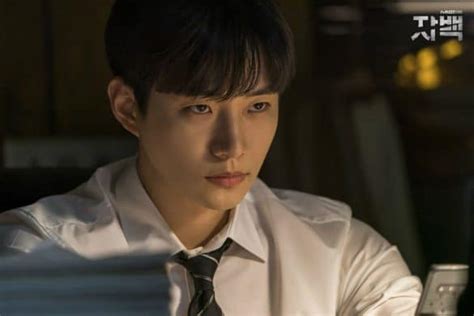 Critique Confession Drama R Silient Avec Lee Junho