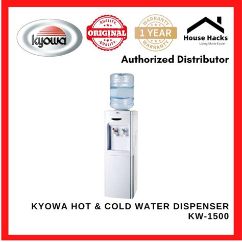 Kyowa Hot Cold Water Dispenser KW 1500 House Hacks Shopee Philippines