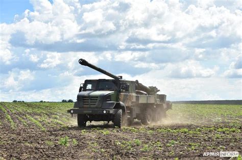 CAESAR Self Propelled Guns Brought To Ukraine From Denmark Ukrainian News