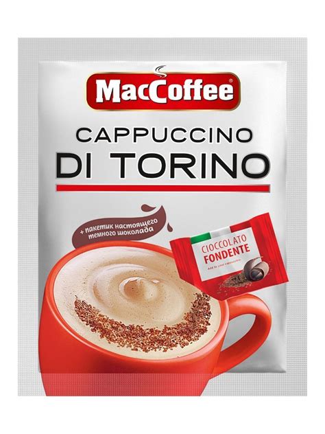 Кофейный напиток MacCoffee Cappuccino di Torino 25 г 10 шт - купить с ...