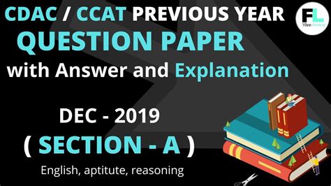 Cdac Ccat Question Paper 2019 With Answer Ccat Previous Year Question