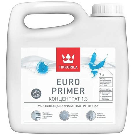 Грунтовка Tikkurila купить по доступной цене в интернет-магазине OZON ...