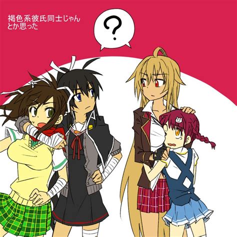 Asuka X Homura Mamori X Mirei Senran Kagura And Valkyrie Drive Valkyrie Drive Lesbian