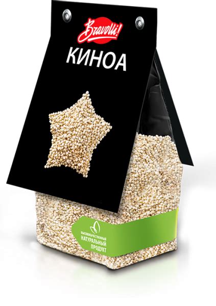 Крупы Bravolli Киноа | отзывы