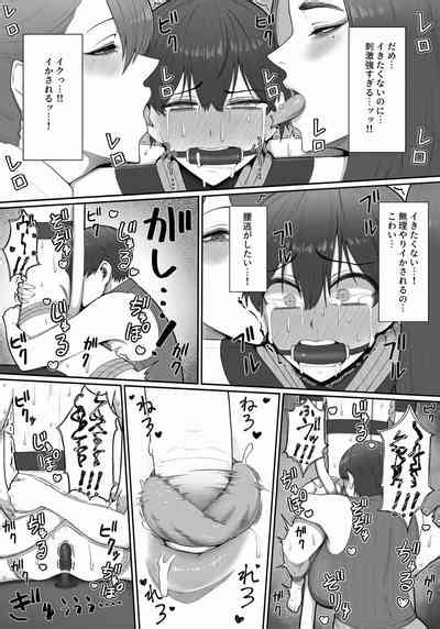 Sakusei Tantou Onee San Nhentai Hentai Doujinshi And Manga