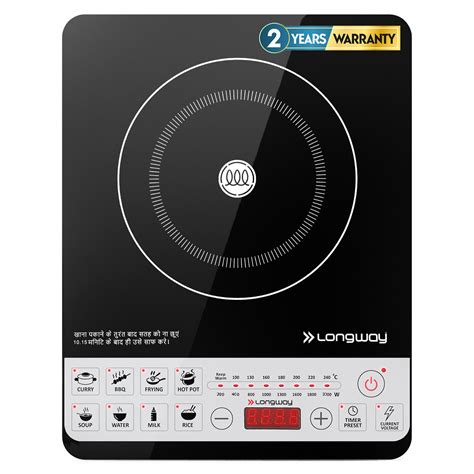 Induction Cooktops Under ₹2000 – Affordable & Top Rated – Longway India