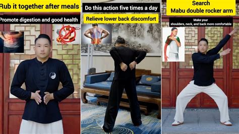 5 Minute Qigong Daily Routine For Lower Back This After Meals Kung