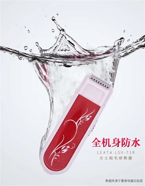 Женский Электрический эпилятор для удаления волос, бикини, триммер для ...