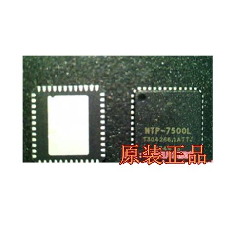 2 uds NTP 7500L NTP7500L QFN|controles remotos| - AliExpress