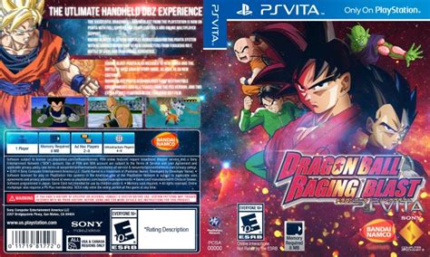 Dragonball Raging Blast PlayStation Vita Box Art Cover By Ultimate SSJ