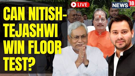 Bihar Floor Test Live Updates Nitish Kumar Tejashwi Yadav Latest