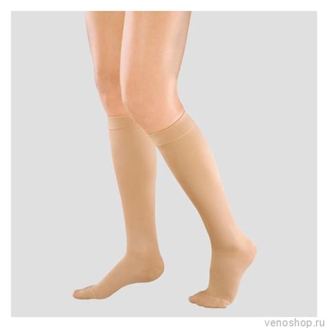 Компрессионные гольфы VENOTEKS 2C102 (2 класс) купить с доставкой по ...