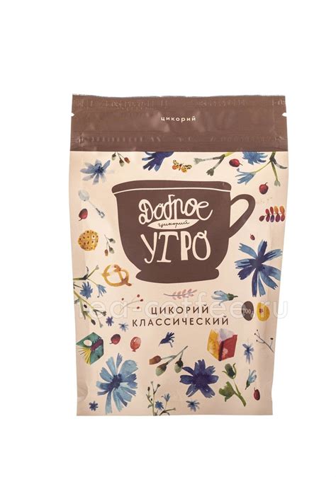 Цикорий Доброе утро Классический 100 гр купить - цена на Tea-Coffee.ru