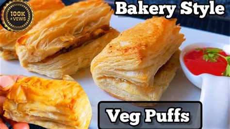 Veg Puffs Recipe Bakery Style Vegetable Puffs Easy Flaky Puff Patties