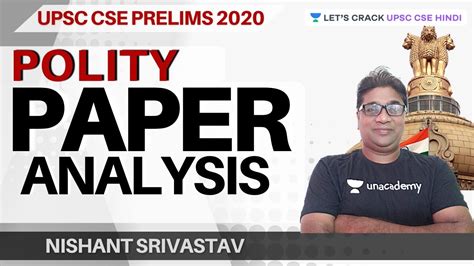 UPSC CSE Prelims 2020 Paper Detailed Analysis Polity Nishant