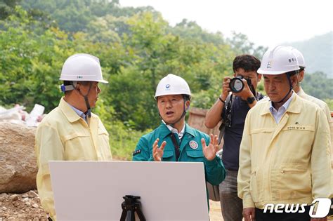 남성현 산림청장 여름철 집중호우 · 태풍 대비 산사태 위험 지역 현장 점검 네이트 뉴스