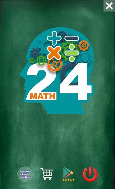 math apk  android