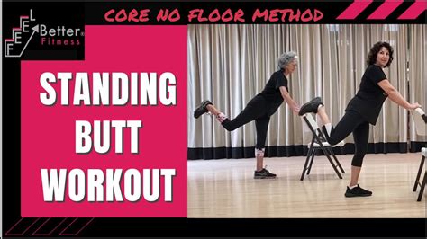 Standing Booty Workout Glutes Toning Exercises Youtube