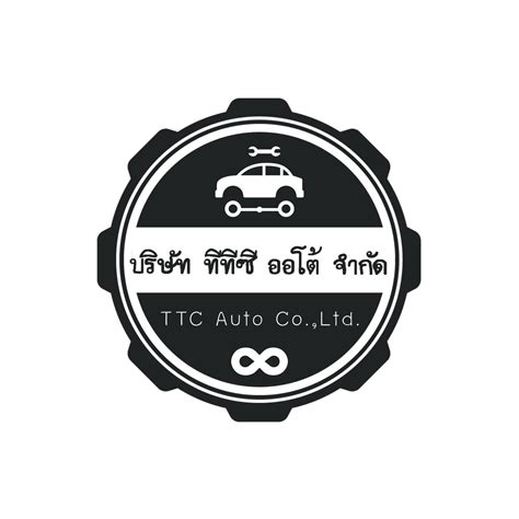 TTC Auto Co.,LTD. | Bangkok