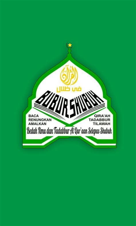 logo sekumpul  koleksi gambar