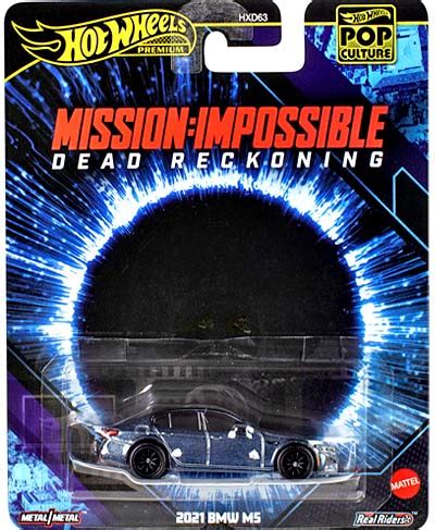 2025年Pop Culture Mix 5Lアソのラインナップまとめ HXD63 L Hot Wheels 情報まとめ ホットウィール にわかマニア