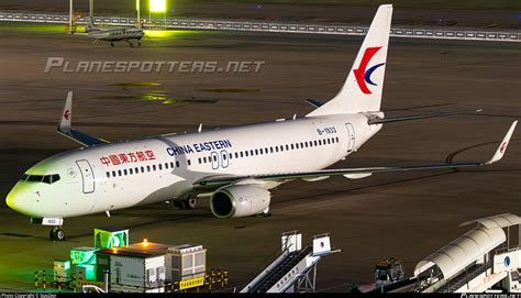 B 1933 China Eastern Airlines Boeing 737 89P WL Photo By GuoZeyi ID