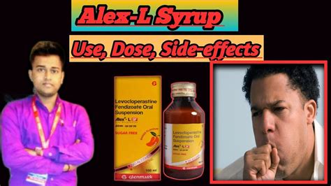 Alex L Syrup Use Review Side Effects Benefits Alex L Syrup Kaise Use