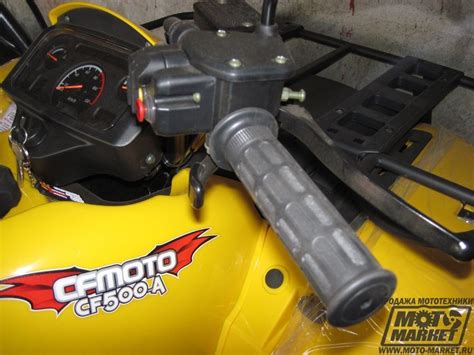 Квадроцикл CF MOTO CF500-A. Описание, фото и техническая характеристика ...