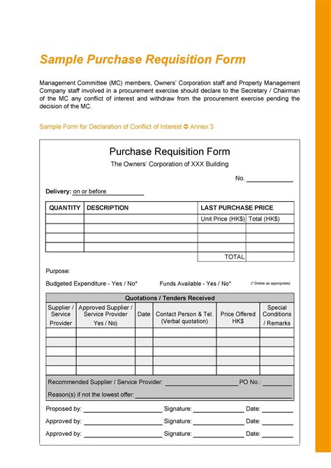Contoh Requisition Form