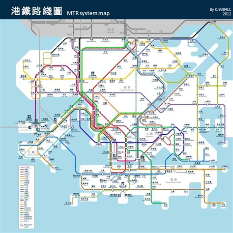 simple hong kongs  mtr map railway lines handbook spacious