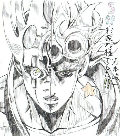 Pin By みつ るう On ジョジョの奇妙な冒険 Sketches Jojo Bizarre Anime Sketch