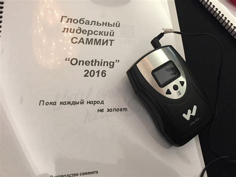 Американские путевые заметки. Части 1-4