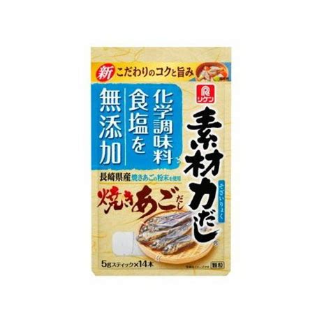 理研ビタミン 理研 素材力だし 焼きあごだし 70g ×5 メーカー直送 0000002779178総合通販premoa Yahoo店