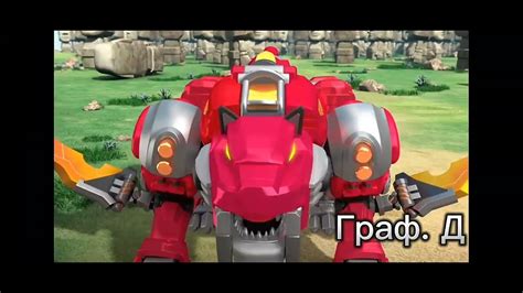 Саблезуб – Индиго. Клип. (заказ) - YouTube