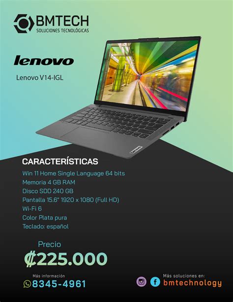 Lenovo V14-IGL - Bmtech