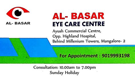 Al Basar Eye Care Centre In Mangalore Falnir Hello Mangaluru