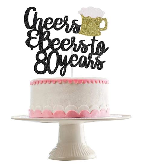 Cheers And Beers 40th Birthday Cake Topper 40th Party Banner Etsy