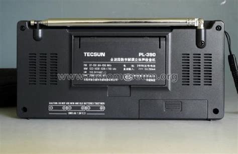 DSP Receiver PL-390 Radio Tecsun 德生通用 |Radiomuseum.org